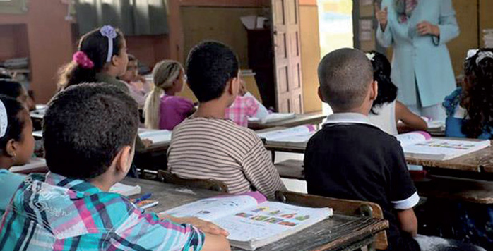 Vers la construction de 30 unités d’enseignement préscolaire dans la province d’Ouezzane Vers la construction de 30 unités d’enseignement préscolaire dans la province d’Ouezzane