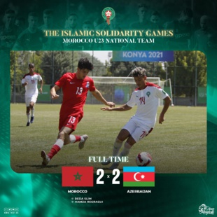 Jeux Solidarité Islamique /Turquie / Football : Le Maroc éliminé Jeux Solidarité Islamique /Turquie / Football : Le Maroc éliminé