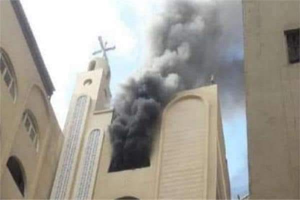 Egypte : 41 morts et 14 blessés dans l'incendie d'une église Egypte : 41 morts et 14 blessés dans l'incendie d'une église