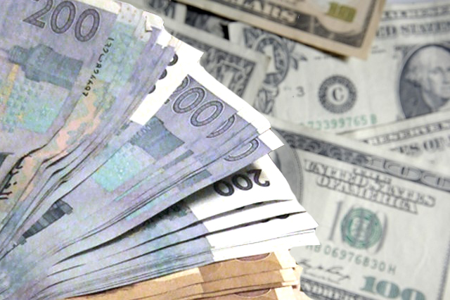 BAM : Le dirham grimpe de 0,28% face au dollar BAM : Le dirham grimpe de 0,28% face au dollar