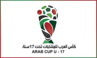 Coupe Arabe U17 (football) / Début ce mardi 22 août : le Maroc dans le groupe C
