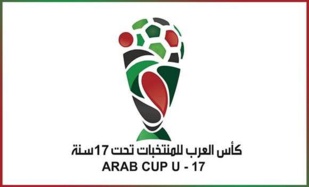 Coupe Arabe U17 (football) / Début ce mardi 22 août : le Maroc dans le groupe C Coupe Arabe U17 (football) / Début ce mardi 22 août : le Maroc dans le groupe C