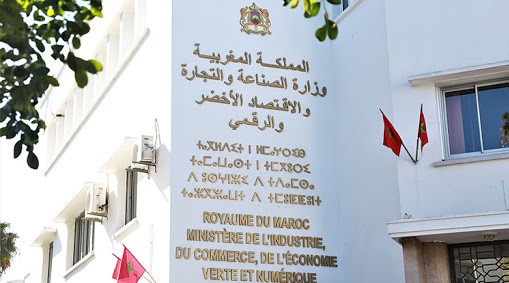 Cartables scolaires : Le département de Ryad Mezzour dément toute “pénurie” Cartables scolaires : Le département de Ryad Mezzour dément toute “pénurie”