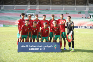 Coupe Arabe U17 : Le Maroc s’incline devant l’Irak