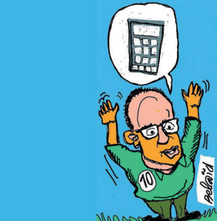 Le football entre légalité et légitimité / Du Raja à la LNFP et la FRMF : seule la Realpolitik Le football entre légalité et légitimité / Du Raja à la LNFP et la FRMF : seule la Realpolitik