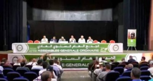 OCK / Enième AG pour le 11 septembre: Jamais le club phosphatier n’avait vécu pareil chaos ! OCK / Enième AG pour le 11 septembre: Jamais le club phosphatier n’avait vécu pareil chaos !