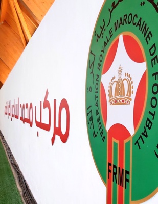 Equipe nationale : Aujourd’hui à 17h00, la présentation officielle du nouveau staff des Lions de l’Atlas Equipe nationale : Aujourd’hui à 17h00, la présentation officielle du nouveau staff des Lions de l’Atlas