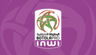 Botola Pro D1 / 1ère journée : RSB-HUSA en ouverture ce soir à 21h30