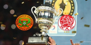 Supercoupe de la CAF (WAC/RSB): mise en vente des billets le 6 septembre Supercoupe de la CAF (WAC/RSB): mise en vente des billets le 6 septembre