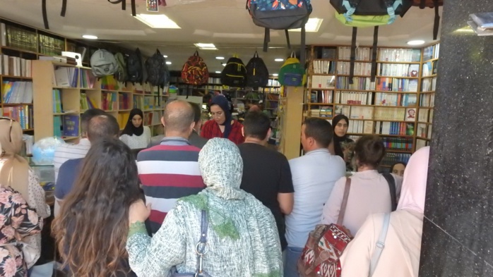 El Jadida / Rentrée scolaire : Flambée des prix et absence de manuels ! El Jadida / Rentrée scolaire : Flambée des prix et absence de manuels !