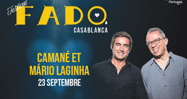 Casablanca-Rabat : Le Fado à l’honneur Casablanca-Rabat : Le Fado à l’honneur