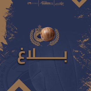 Affaire Benzerti : L’OCS envisage de saisir la Commission d’appel Affaire Benzerti : L’OCS envisage de saisir la Commission d’appel