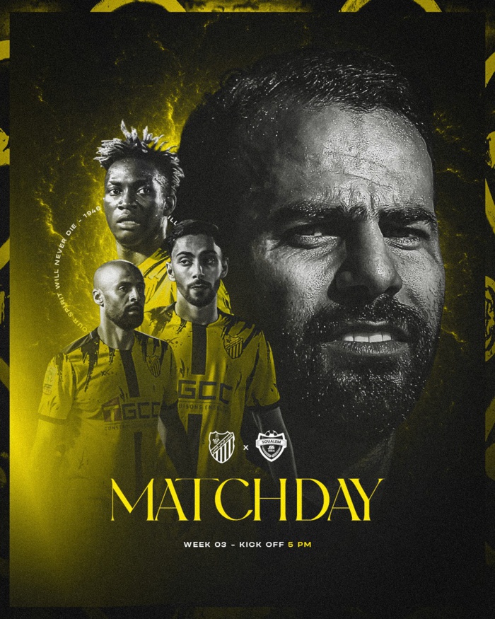 3e journée / Botola D1 : Les Locaux à la recherche de la première victoire 3e journée / Botola D1 : Les Locaux à la recherche de la première victoire