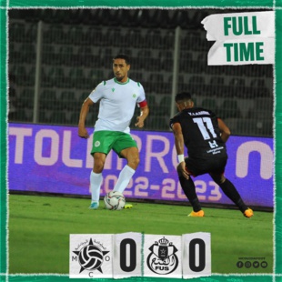 Botola Pro D1 / J3 : L'IRT coule, le MAS et le MCO n'y arrivent pas ! Botola Pro D1 / J3 : L'IRT coule, le MAS et le MCO n'y arrivent pas !