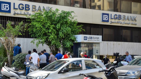 Liban : Le braquage des banques, seul mode pour récupérer ses dépôts ?