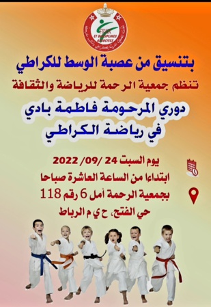 Une sympathique compétition de nostalgie. Une sympathique compétition de nostalgie.