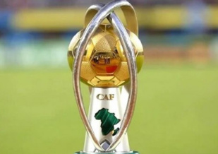 CHAN 2023 : Le tirage au sort des groupes se déroulera le 1er octobre CHAN 2023 : Le tirage au sort des groupes se déroulera le 1er octobre