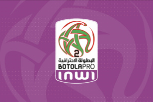 Botola Pro D2: Le programme de ce week-end
