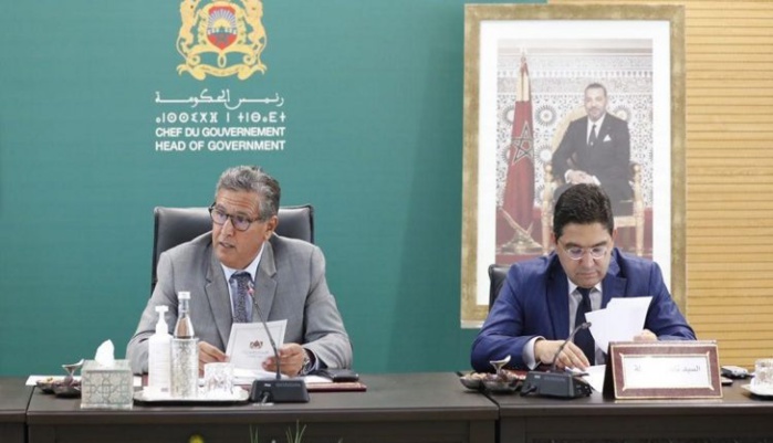 AG de l'ONU: Le Maroc prend part au débat général AG de l'ONU: Le Maroc prend part au débat général