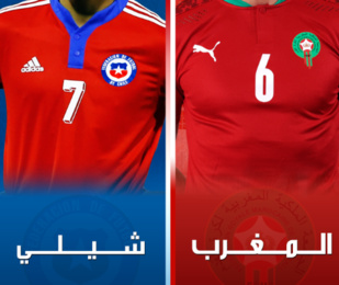 Amical / Maroc-Chili : Diffusion télévisée en direct ce vendredi à 20h00 Amical / Maroc-Chili : Diffusion télévisée en direct ce vendredi à 20h00