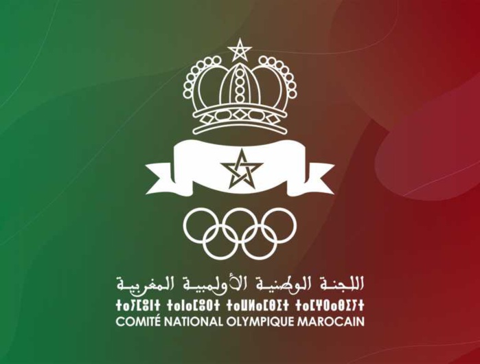 Comité National Olympique Marocain: Bourses olympiques