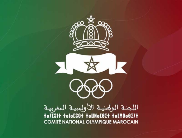 Comité National Olympique Marocain: Bourses olympiques Comité National Olympique Marocain: Bourses olympiques
