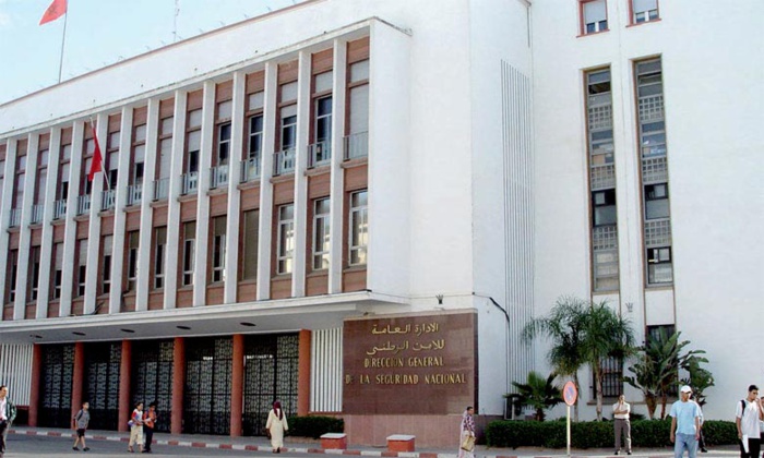 Kénitra : La fillette portée disparue a été retrouvée (DGSN) Kénitra : La fillette portée disparue a été retrouvée (DGSN)