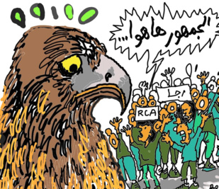 Football / Le public rajaoui réclame le changement structurel : Pas de bricolage, non aux «charrettes» et au dénigrement Football / Le public rajaoui réclame le changement structurel : Pas de bricolage, non aux «charrettes» et au dénigrement