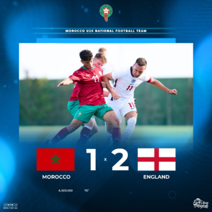 Tournoi international de Costa Galida à Murcie : Les U20 battus par l'Angleterre