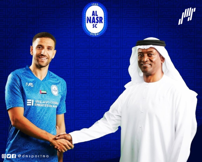 Footballeurs marocains du Monde : Taarabat rejoint le club koweïtien Annasr Footballeurs marocains du Monde : Taarabat rejoint le club koweïtien Annasr