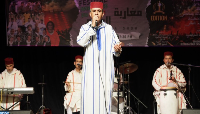 Casablanca / Festival : Hommage aux Marocains du monde