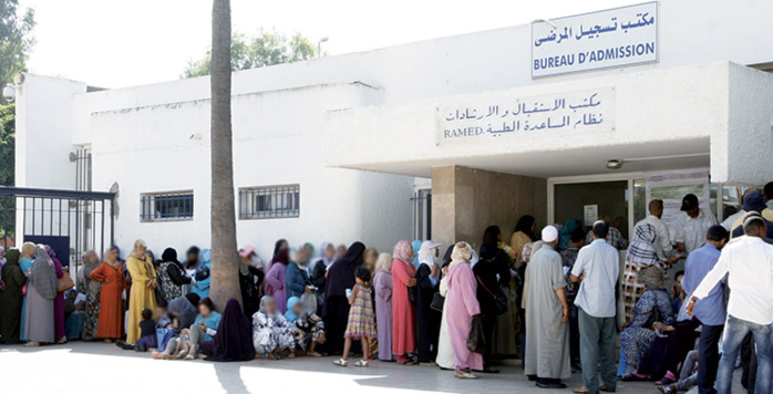 Protection sociale : La généralisation des allocations familiales coûterait 6,71 milliards de DH par an à l’Etat Protection sociale : La généralisation des allocations familiales coûterait 6,71 milliards de DH par an à l’Etat