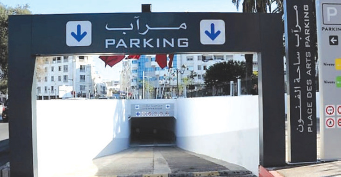 Rabat / Nouveaux parkings : Des infrastructures nécessaires aux prix décriés ! Rabat / Nouveaux parkings : Des infrastructures nécessaires aux prix décriés !