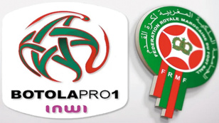 Botola Pro D1 et D2 : Le programme