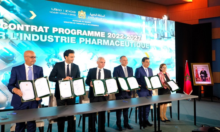 Banque de projets: 96 nouveaux investissements annoncés par Ryad Mezzour Banque de projets: 96 nouveaux investissements annoncés par Ryad Mezzour