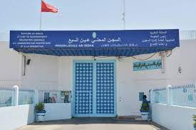 Prison locale d’Ain Sebaâ : Présentation d’ouvrages et d’études universitaires