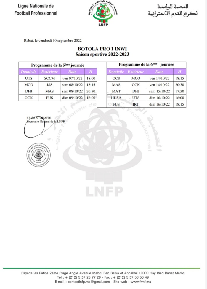 Botola Pro D1 : Le derby Wydad-Raja reporté à une date ultérieure Botola Pro D1 : Le derby Wydad-Raja reporté à une date ultérieure