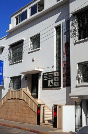 Casablanca-Settat/Mathafi : Immersion dans l’oeuvre de Abderrahman Slaoui Casablanca-Settat/Mathafi : Immersion dans l’oeuvre de Abderrahman Slaoui