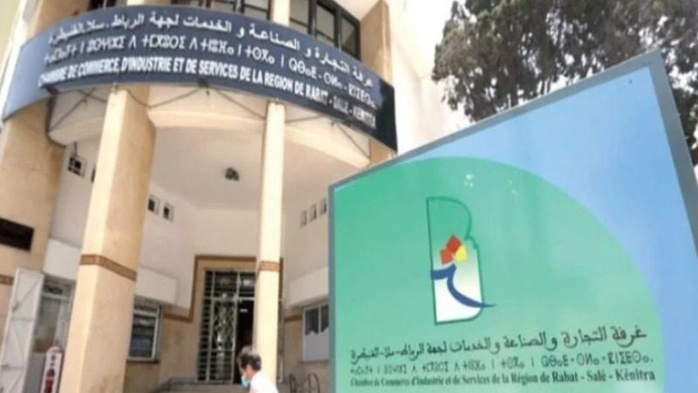 CCIS-RSK : La nouvelle charte d'investissement au menu d'une table ronde à Rabat CCIS-RSK : La nouvelle charte d'investissement au menu d'une table ronde à Rabat