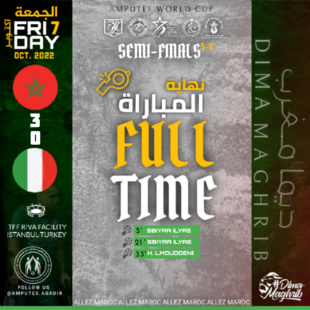 Mondial de foot pour amputés : Le Maroc bat l'Italie, la 5e place dans le viseur Mondial de foot pour amputés : Le Maroc bat l'Italie, la 5e place dans le viseur