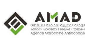 Ce mercredi à 18h00, conférence de presse de l’Agence Marocaine  Anti Dopage