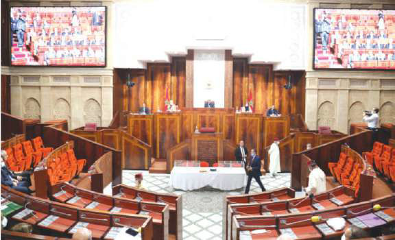 Exception d’inconstitutionnalité: Le texte de loi de retour à la Chambre des Représentants Exception d’inconstitutionnalité: Le texte de loi de retour à la Chambre des Représentants
