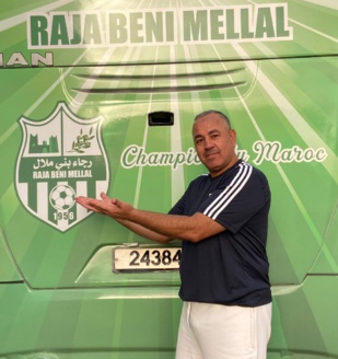 Football: Driss Loumari, nouveau Directeur Technique du Raja de Beni-Mellal Football: Driss Loumari, nouveau Directeur Technique du Raja de Beni-Mellal