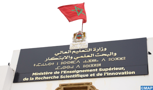 Université-classement  : 7 universités marocaines dans le classement de Times Higher Education 2023 