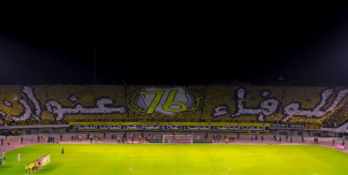 Botola Pro D1 / 6ème journée : HUSA-UTS et FUS-IRT au programme de ce dimanche Botola Pro D1 / 6ème journée : HUSA-UTS et FUS-IRT au programme de ce dimanche