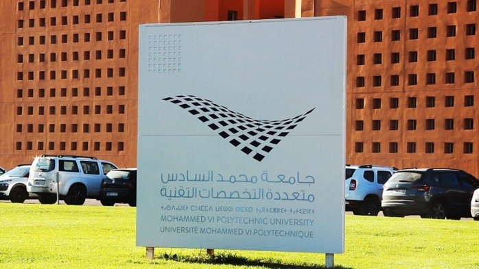 Benguérir : Formation sur la gestion de l'eau agricole Benguérir : Formation sur la gestion de l'eau agricole