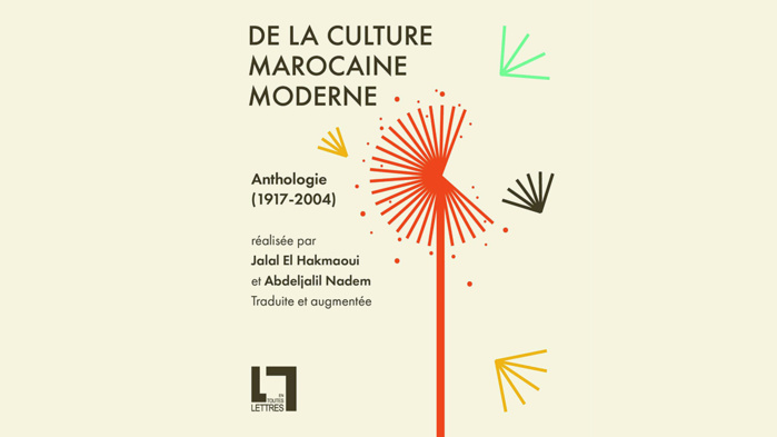 Casablanca / Rencontre littéraire : Des réflexions bienséantes