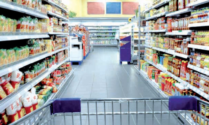 HCP : L’indice des prix à la consommation augmente de 8,3% en septembre 2022 HCP : L’indice des prix à la consommation augmente de 8,3% en septembre 2022