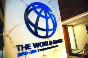 PLF 2023 : Près de 96 milliards de dirhams pour la Santé et l’Education PLF 2023 : Près de 96 milliards de dirhams pour la Santé et l’Education