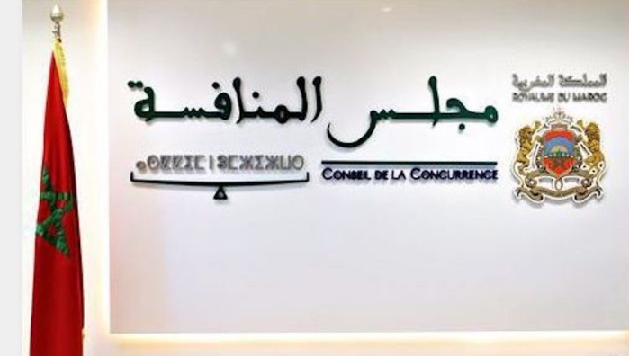 Rahhou veut mettre en place d'une base de données de la jurisprudence mondiale Rahhou veut mettre en place d'une base de données de la jurisprudence mondiale